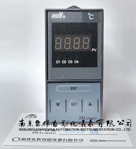 XMZ5U01AP、XMB5U216AP、XMZ5U00P、XMZB5U026B、XMZB5U266FP、XMA5U620CP、XMB5U206V、XMZB5U026F